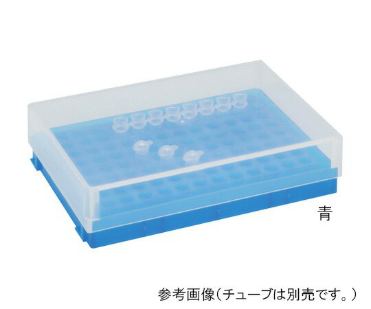  0.2ml PCRチューブラック 青 2512-922B 1個