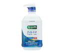 ガム ナイトケアリンス ナイトハーブタイプ 900mL 1個