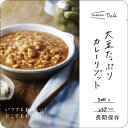 イザメシ Deli 大豆たっぷりカレーリ