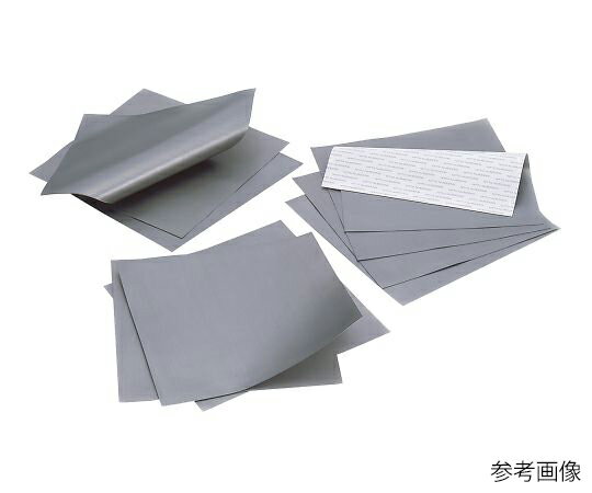 電磁波吸収シート(低周波対策用) 210×297mm 厚み1.0mm 1枚