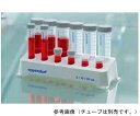 Eppendorf Tube Rack, 5.0/15/25/50mL 0030 119.835 1式(2個入)