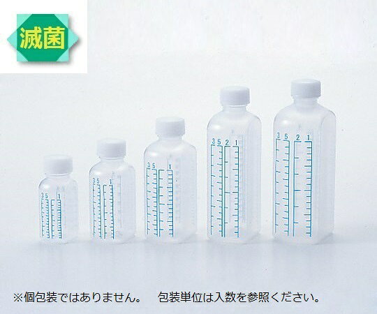 Rakuten - 【期間限定!対象商品P2〜20倍】 投薬瓶(カラー目盛付) 30mL EOG滅菌済 260本入 1箱(260本入)