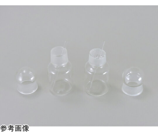 樂天商城 - 【期間限定!対象商品P2〜20倍】 バルサム瓶 輪付き 1個