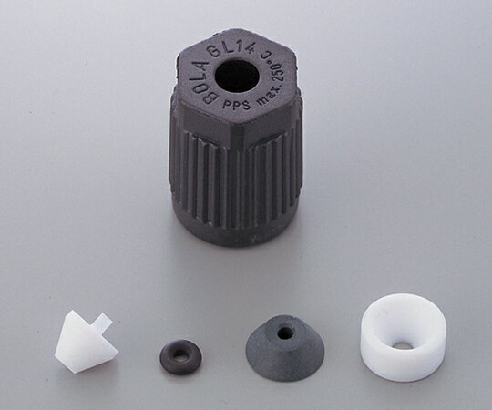 GL14ソケット用スクリュージョイントセット φ1.6mm BL62826 1個