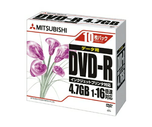 三菱化学 DVD-R 10枚 DHR47JPP10 1パック(10枚入)