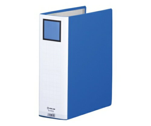 キングファイル G GXシリーズ 青 978GX 1冊