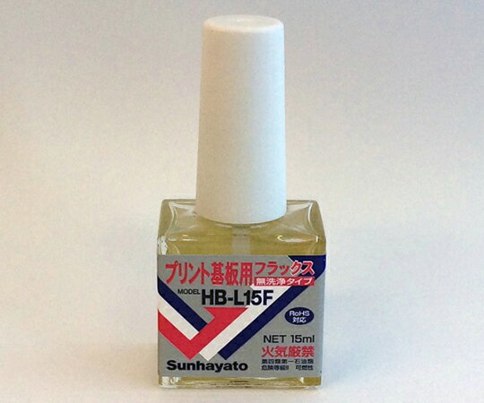 特徴 製品説明無洗浄タイプのフラックスです。製品特長 はんだ付け性が良好なため、はんだブリッジ、未はんだを低減させます。 フラックス残渣は、非腐食性で信頼性に優れており、無洗浄での使用に適しています。 低固形分で、ベトツキが少なく取扱いが容...