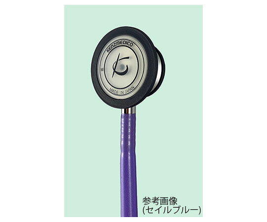 【期間限定!対象商品P2〜20倍】 フレアーフォネット ライト No.125 ブラック 0125B...