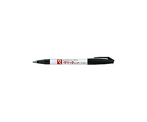 Stationeries （Talents） - 【期間限定!対象商品P2〜20倍】 マジックインキ極細No.700 極細・丸芯 インク色:黒 M700-T1 1本