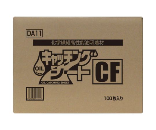 �ڴ��ָ���!�оݾ���P2��20�ܡ� �����륭��å��󥰥�����CF 400��500��4mm(100����) DA11 1Ȣ(100����)