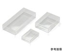 透明プラスチックケース PB9-2-7 1台(2)