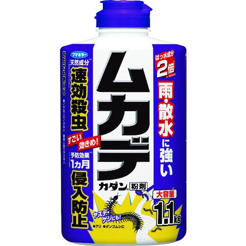 フマキラー ムカデ用駆除剤ムカデカダン粉剤 1本 (433845)
