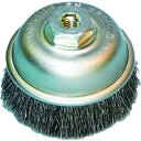 BURRTEC 電動工具用カップブラシCW75−SUS304 1個 (10073400)