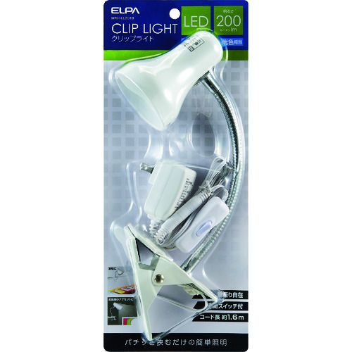 ELPA LEDクリップライト 1個 (SPOTLL201D)