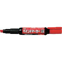 PENTEL ペイントマーカー MWP30 赤 1本 (MWP30B)