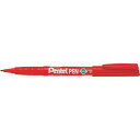 PENTEL ぺんてるペン ENMS50 赤 1本 (ENMS50B)(3)