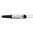 PENTEL ペイントマーカー MWP30 白 1本 (MWP30W)