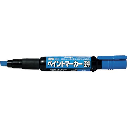 PENTEL　ペイントマーカー　MWP30　青　　　　　1本 (MWP30C)