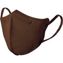 IRIS 289120 DAILY FIT MASK 立体マスク ふつうサイズ 5枚入 ブラウン 1袋 (RKD5MBR)