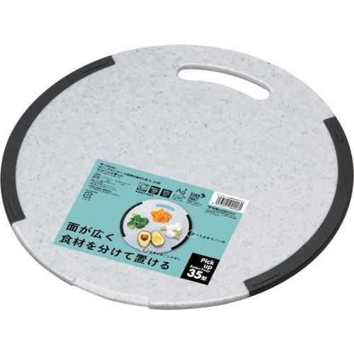 TONBOおこしやすいラバー付耐熱...