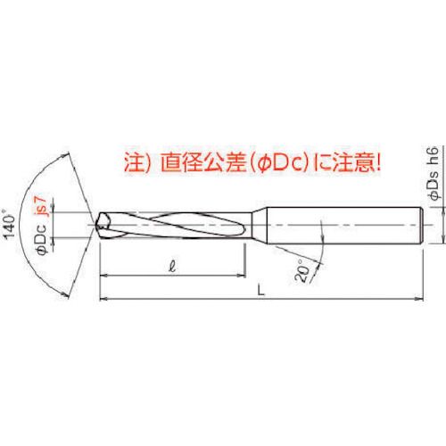 【期間限定!対象商品P2〜20倍】 ダイジェット　EZハードドリル　DH115　1本 (EZH5D0200S0321) 2
