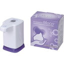ハクゾウメディカル オートディスペンサーMoco HKM−100P 1個 (1850271)(4)