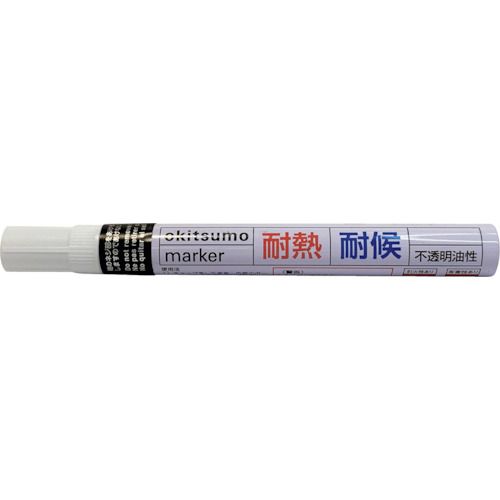 特長:●耐熱塗料をマーカーペンタイプにした商品で手軽に着色することができます。●シリコーン樹脂と無機顔料をベースとしたインクは耐熱性が抜群です。 用途:●各種熱実験に。●生産現場のマーキング用に。 仕様:●色：黒●適用温度範囲(℃)：~1000℃●文字サイズ：中字 材質／仕上:●油性顔料系インク 注意:●速乾性ですので使用後は必ずキャップをしめてください。●ペン先を押さえすぎると、インクのボタもれがおこります。特長:●耐熱塗料をマーカーペンタイプにした商品で手軽に着色することができます。●シリコーン樹脂と無機顔料をベースとしたインクは耐熱性が抜群です。 用途:●各種熱実験に。●生産現場のマーキング用に。 仕様:●色：黒●適用温度範囲(℃)：~1000℃●文字サイズ：中字 材質／仕上:●油性顔料系インク 注意:●速乾性ですので使用後は必ずキャップをしめてください。●ペン先を押さえすぎると、インクのボタもれがおこります。