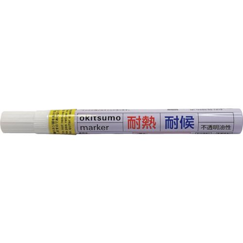 Rakuten - 【期間限定!対象商品P2〜20倍】 Okitsumo　耐熱耐候マーカー　イエロー　1本 (TMK23)