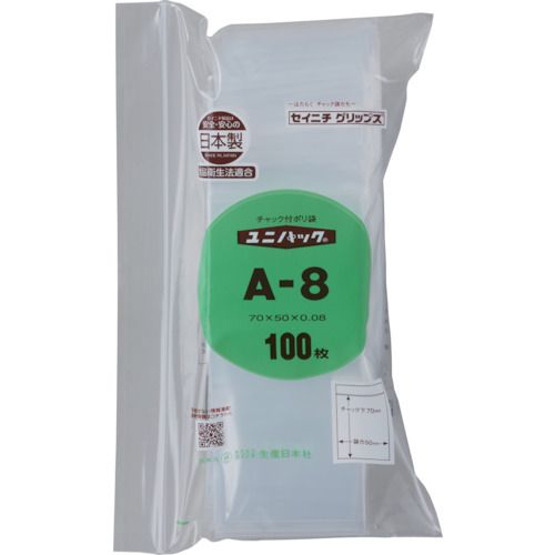 【全商品 ポイント10倍中】 セイニチ　「ユニパック」　A−8　70×50×0．08　100枚入...