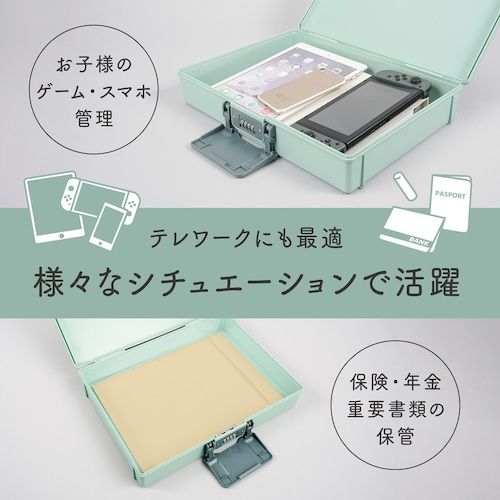 【全商品 ポイント10倍中】 カール　保管ボックス　ライトグリーン　A4サイズ収納...