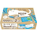 白元 ドライ&ドライUP NECO1000ML 1箱 (395180)