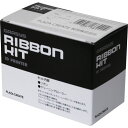 桜井 ID200/ID170シリーズ用 インクリボン 片面カラー+黒+オーバーコート 250印字 1個 (SSYMCKO)