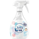 P＆G　香料無添加ファブリーズ　370ml　本体 1本