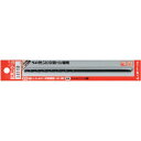 三菱K B36KD ブリスターパック鉄工用 六角軸ハイスドリルセット4mm(3本入) 1S