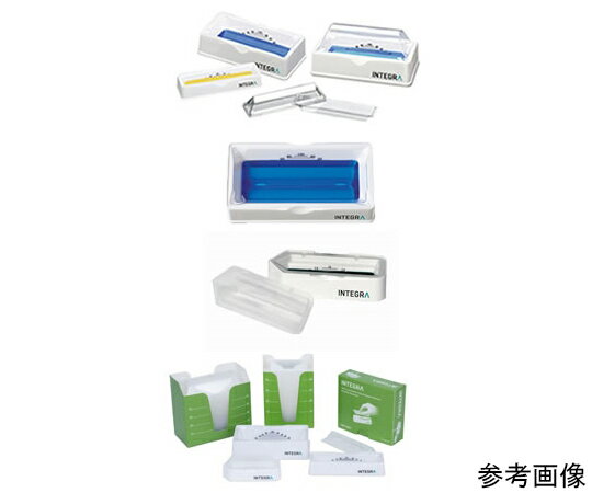 試薬リザーバー 10mL 滅菌済 200個入 4332 1箱(50個×4箱入)