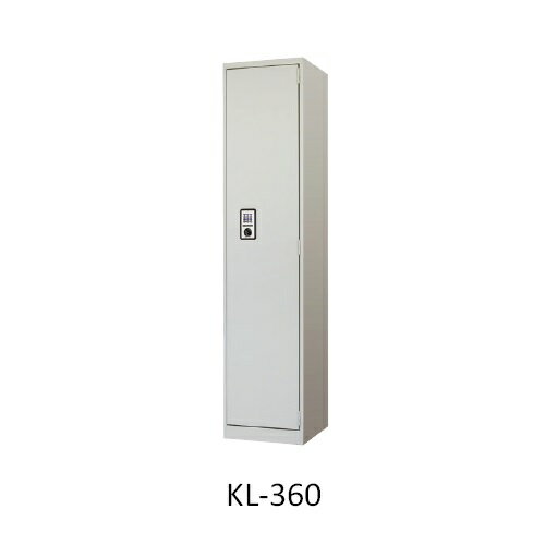 大型テンキー式キーボックス KL-360 1台