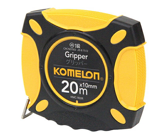 鋼製巻尺グリッパー 20M KMC-900R 1個