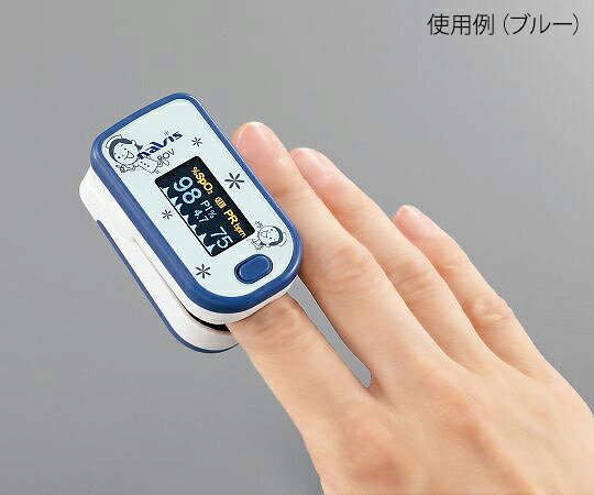 【期間限定!対象商品P2〜20倍】 パルスオキシメータ ブルー POV-B 1個