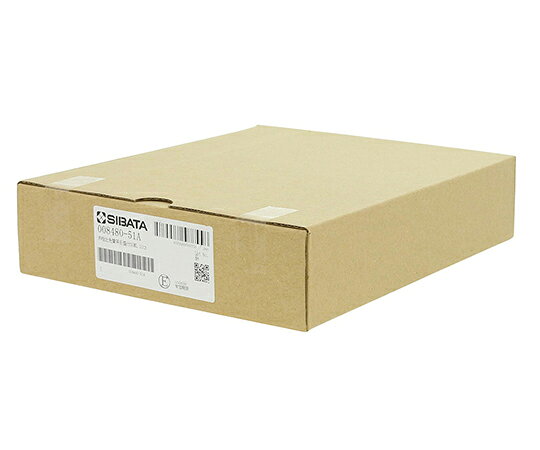 福祉用具のバリューケアの【期間限定!対象商品P2〜20倍】 共通摺合共栓比色管 平栓付 50mL 008480-51A 10個入｜アングル3