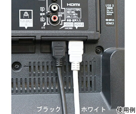 �ϥ����ԡ���HDMI�����֥� 1.0m �֥�å� �ץ饹���å��⡼��� 4K/30p HDR 3D HEC ARC ��󥯵�ǽ HDM10-064BK 1��