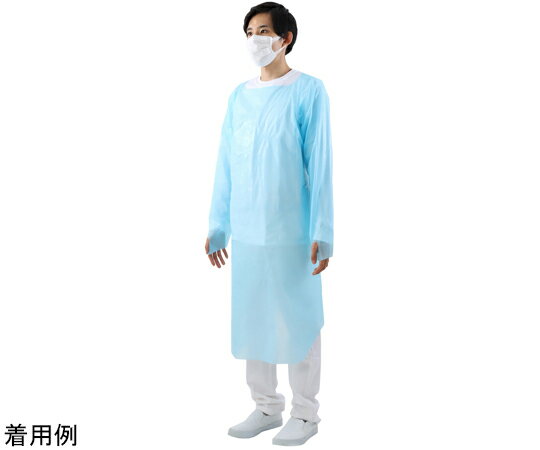 【期間限定 対象商品P2〜20倍】 アイソレーションガウン CPEガウン 男女兼用フリーサイズ 20着 WS6600 1組(20着入)