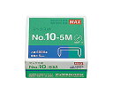 MAX(オフィス品・建築工具) ホッチキス針 10号針 5000本入 NO10-5M 1箱(5000本入)