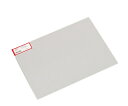 光 アルミ1.0×225×300mm MU1022 1枚