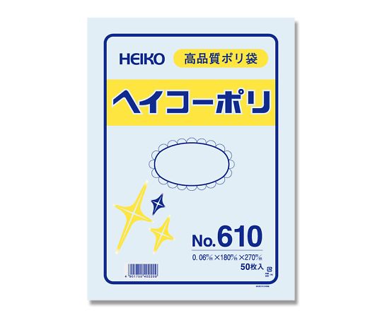 厚み60ミクロンとしっかりしたシリーズです。 吊り下げ用の紐は付いておりません。 商品サイズ：厚0.06×幅180×高270mm 材質：LDPE 入数：1パック(50枚)厚み60ミクロンとしっかりしたシリーズです。 吊り下げ用の紐は付いておりません。 商品サイズ：厚0.06×幅180×高270mm 材質：LDPE 入数：1パック(50枚)