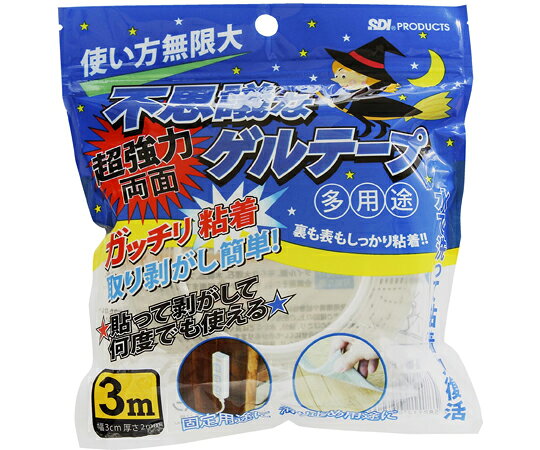 何度でも貼って剥がせるテープです。 接着面が少し汚れても水で洗えば接着力がよみがえります。 また使用目的に応じてカットできるので無駄なく使えます。 〈取り付け可能な所〉 タイル面、平らな大理石、木製品、プラスチック、鏡面、ガラス板、金属面その他、平坦面から凸凹面まで様々な所で使用できます。 本品を壁紙などの柔らかい素材面を十分保護してからご使用ください。 ゲルテープを剥がす際に、壁紙などの柔らかい素材が破損する可能性がございます。 落下して壊れる物へは使用しないでください。一切の責任を負いかねます。 固定用途に。 滑り止め用途に。 軟質素材、ゴム、シリコーン、フッ素処理面、材質の弱い面、PP素材、PE素材等の表面の状態によって張り合わせにくいものがあります。 接着物を取り外す際は、捻るようにすると取り外しやすいです。 ゲルテープは、剥がす時に大きく伸びたり、切れたりしますので慎重に剥がしてください。 気温10℃以下では接着しにくくなりますのでドライヤーなどでテープと貼る物、貼る場所を温めた上で使用ください。 壊れやすいものには使用しないでください。 直射日光や火気まわり、高温な場所は避けてください。 耐荷重：3cm×10cm 1kg以下（目安※貼付け面の素材により変化いたします） 使用可能温度：約-10度〜約70度 色：透明 サイズ：厚み／2mm、幅／30mm、長さ／3m 材質：本体／透明アクリルゴム、巻き芯／PE、剥離フィルム／PET何度でも貼って剥がせるテープです。 接着面が少し汚れても水で洗えば接着力がよみがえります。 また使用目的に応じてカットできるので無駄なく使えます。 〈取り付け可能な所〉 タイル面、平らな大理石、木製品、プラスチック、鏡面、ガラス板、金属面その他、平坦面から凸凹面まで様々な所で使用できます。 本品を壁紙などの柔らかい素材面を十分保護してからご使用ください。 ゲルテープを剥がす際に、壁紙などの柔らかい素材が破損する可能性がございます。 落下して壊れる物へは使用しないでください。一切の責任を負いかねます。 固定用途に。 滑り止め用途に。 軟質素材、ゴム、シリコーン、フッ素処理面、材質の弱い面、PP素材、PE素材等の表面の状態によって張り合わせにくいものがあります。 接着物を取り外す際は、捻るようにすると取り外しやすいです。 ゲルテープは、剥がす時に大きく伸びたり、切れたりしますので慎重に剥がしてください。 気温10℃以下では接着しにくくなりますのでドライヤーなどでテープと貼る物、貼る場所を温めた上で使用ください。 壊れやすいものには使用しないでください。 直射日光や火気まわり、高温な場所は避けてください。 耐荷重：3cm×10cm 1kg以下（目安※貼付け面の素材により変化いたします） 使用可能温度：約-10度〜約70度 色：透明 サイズ：厚み／2mm、幅／30mm、長さ／3m 材質：本体／透明アクリルゴム、巻き芯／PE、剥離フィルム／PET