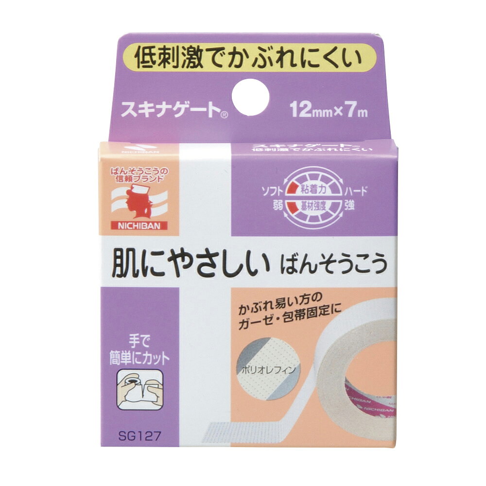 商品説明 ●極低刺激テープ（フィルムタイプ） 商品スペック ●製品サイズ：12mm×7mカタログコード:25-3599-00マツヨシコード:00037542商品説明 ●極低刺激テープ（フィルムタイプ） 商品スペック ●製品サイズ：12mm×7mカタログコード:25-3599-00マツヨシコード:00037542