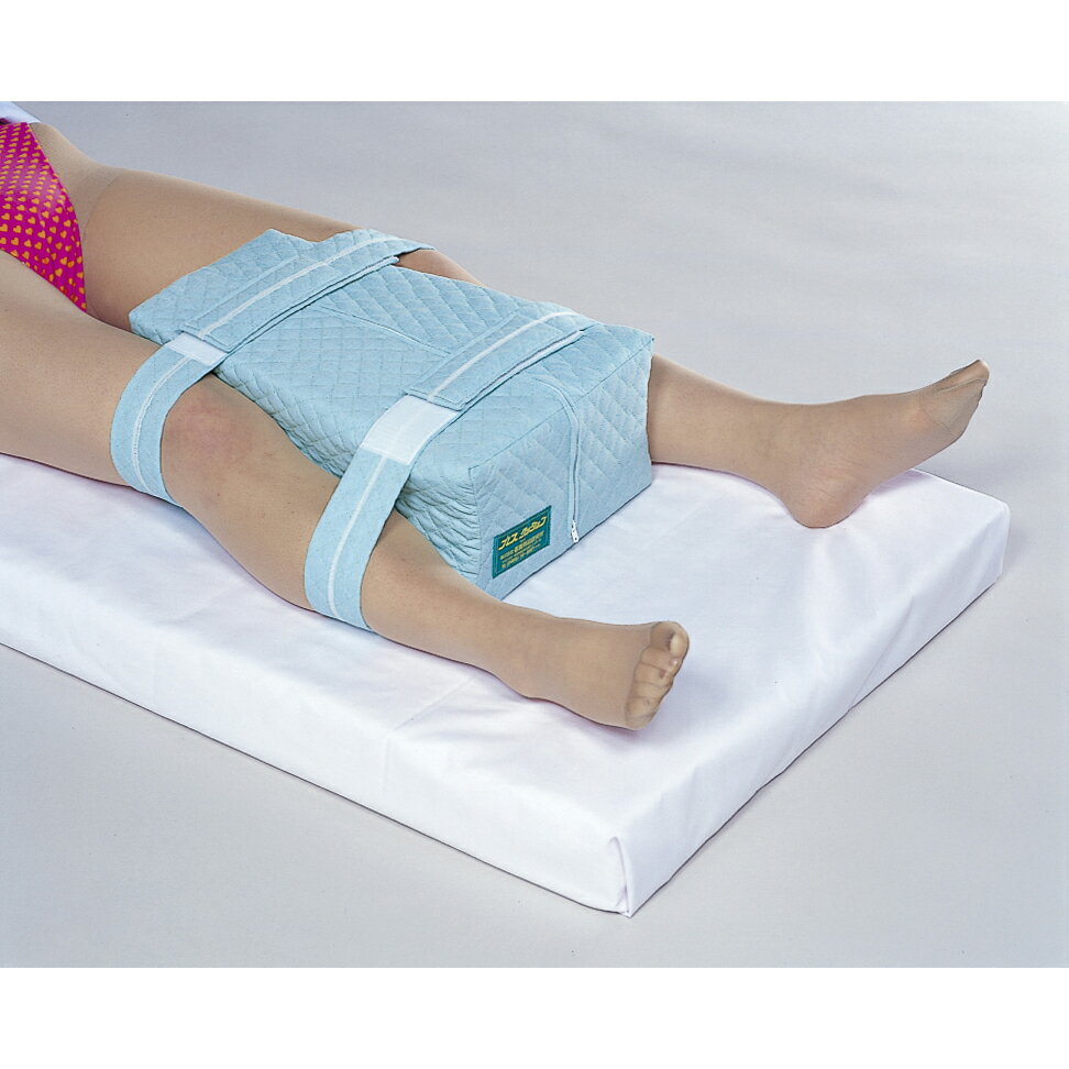 ブレスクッション（外転枕・台形型） BL-509(S)