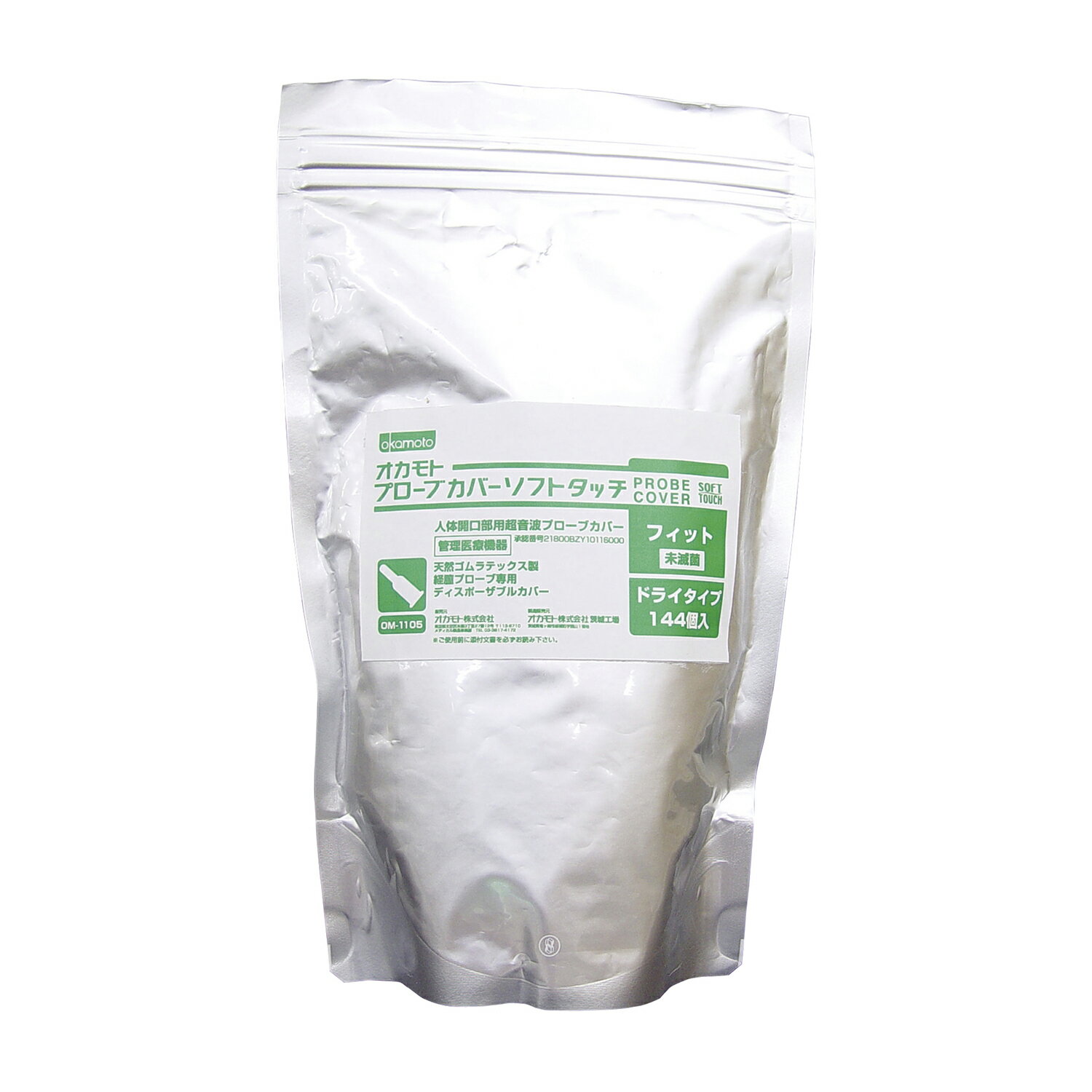 商品説明 ●プローブ先端にジャストフィットするオーダーメイド風仕様。●薄くて丈夫なラテックス製。●未滅菌。 商品スペック ●規格：ドライ ●全長：200mm以上 ●入数：144コ（バルク） ●材質：天然ゴムラテックスカタログコード:20-2...