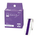 エアウォールUV No.25 MA-E3025-U(25MMX3M)