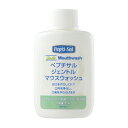 ペプチサル　マウスウォッシュ 472814(37ML)